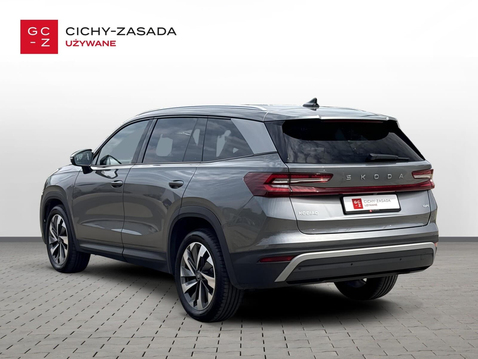 Škoda Kodiaq