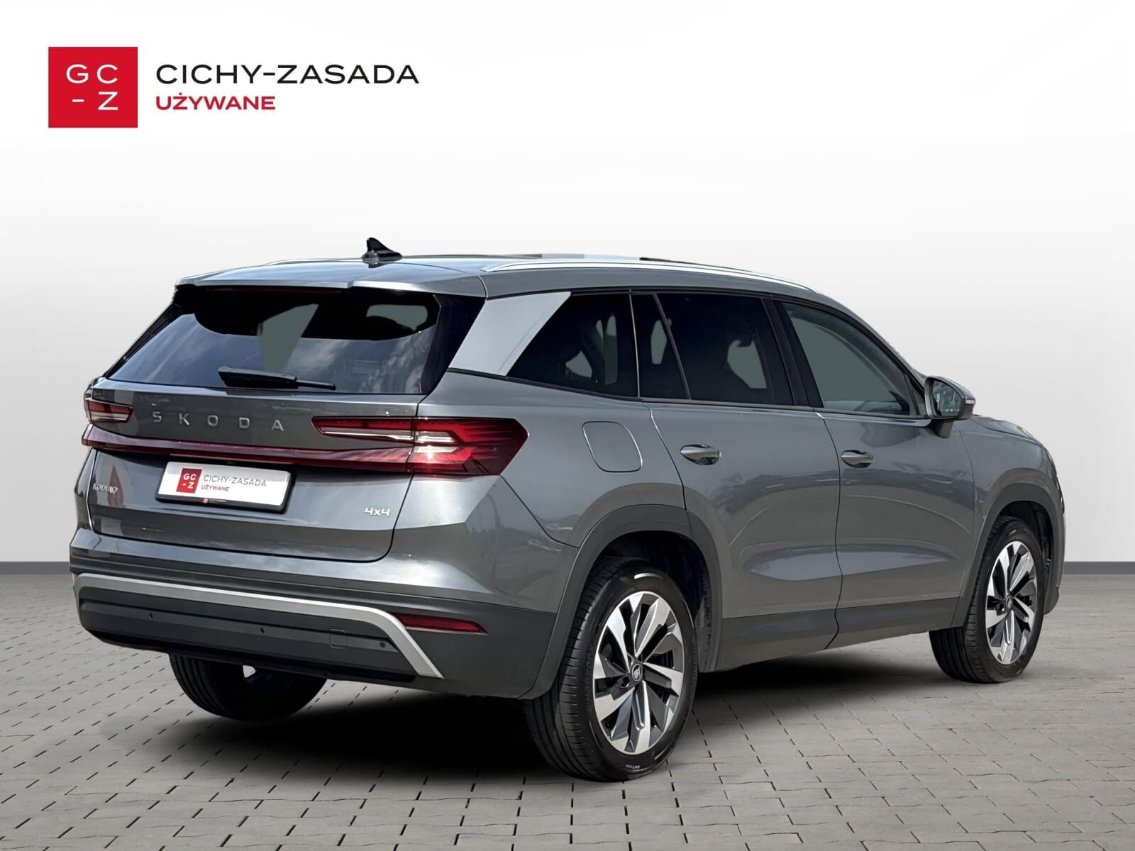 Škoda Kodiaq