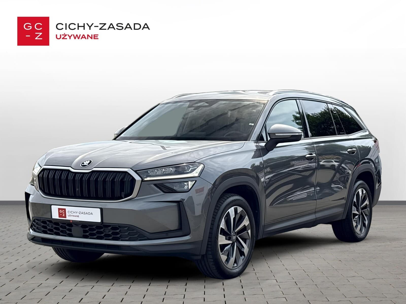 Škoda Kodiaq