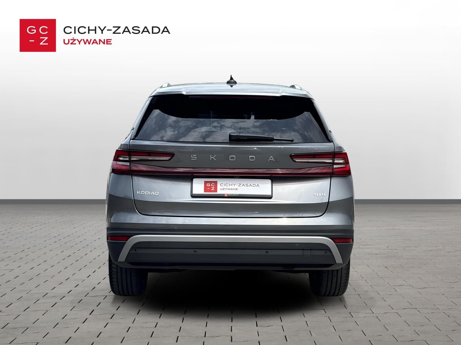 Škoda Kodiaq