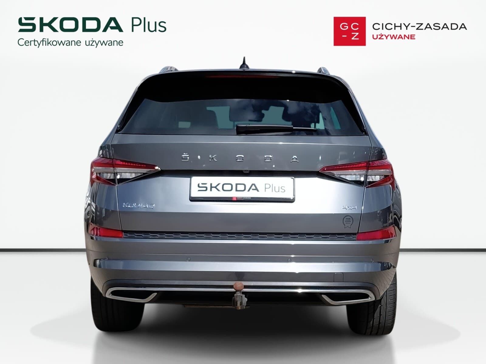Škoda Kodiaq