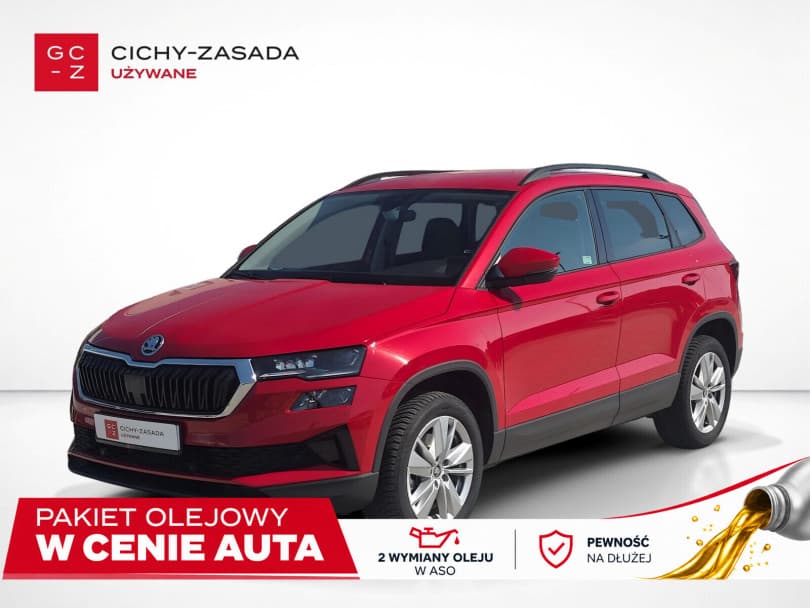 Škoda Karoq 2025