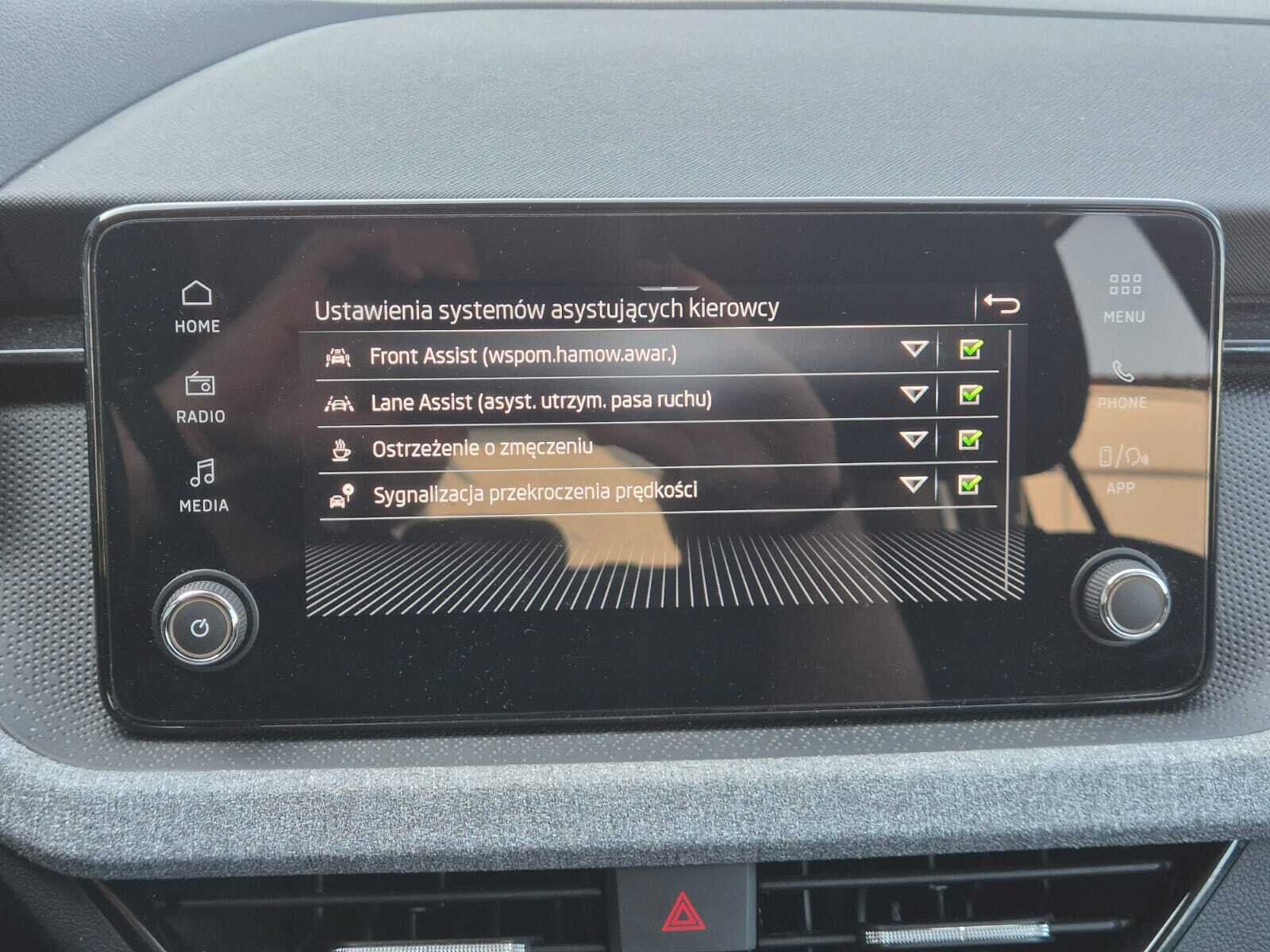 Škoda Kamiq