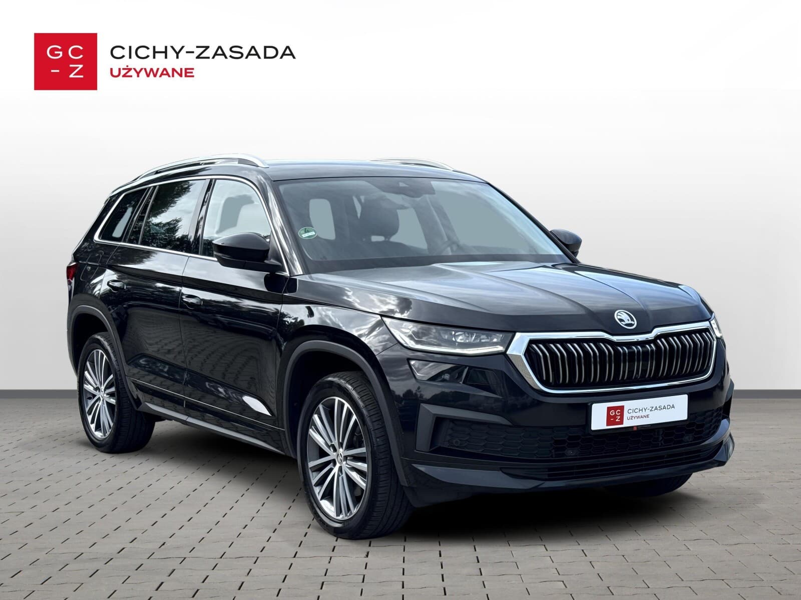 Škoda Kodiaq
