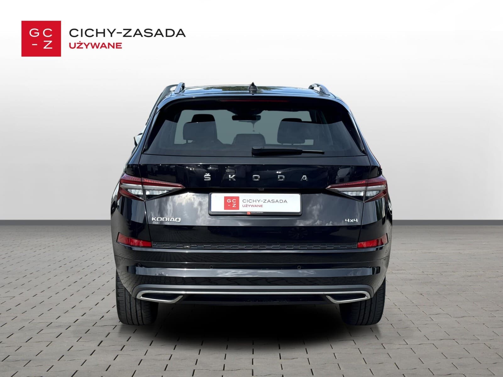 Škoda Kodiaq