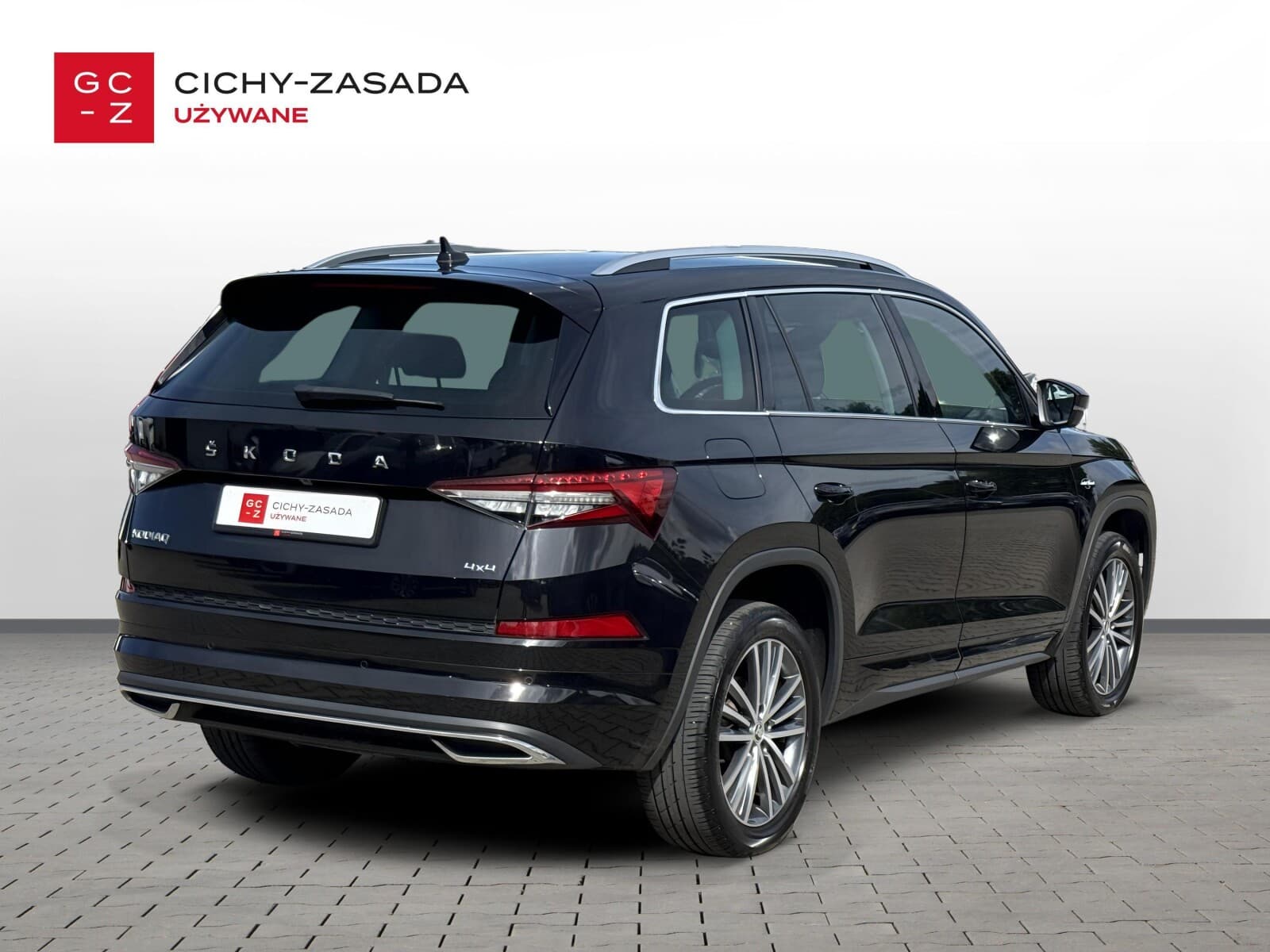 Škoda Kodiaq