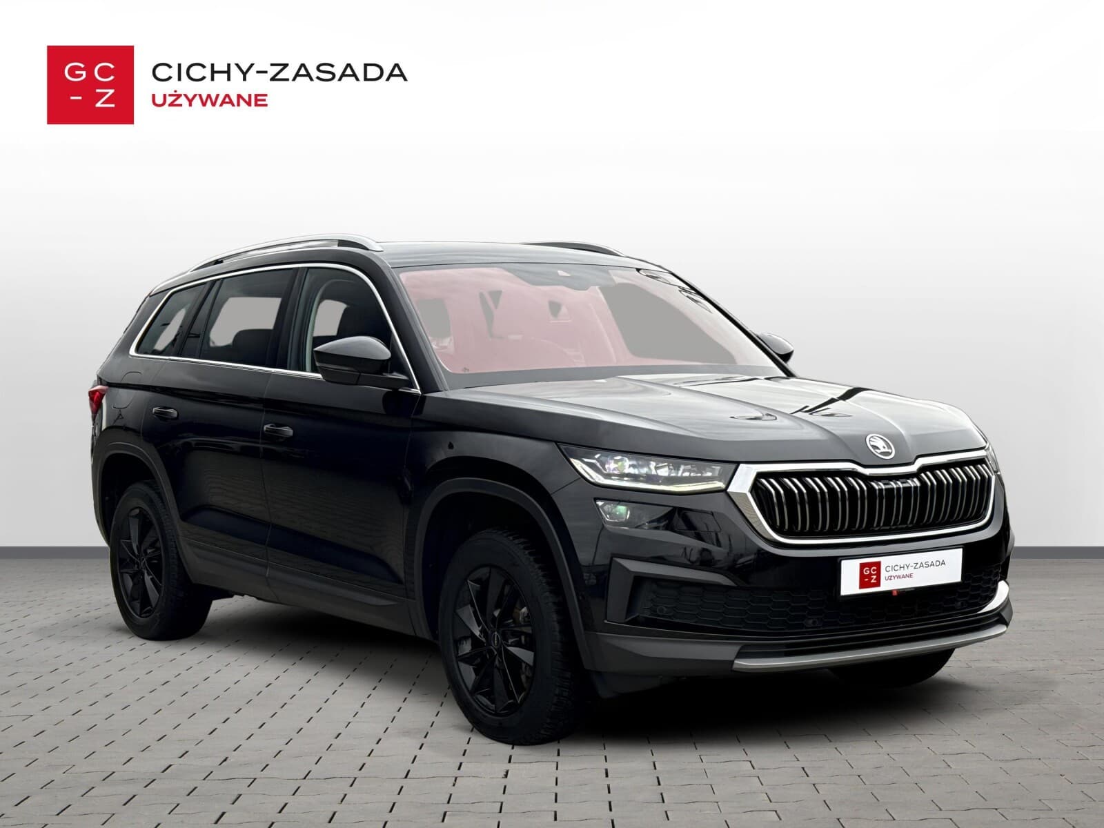 Škoda Kodiaq