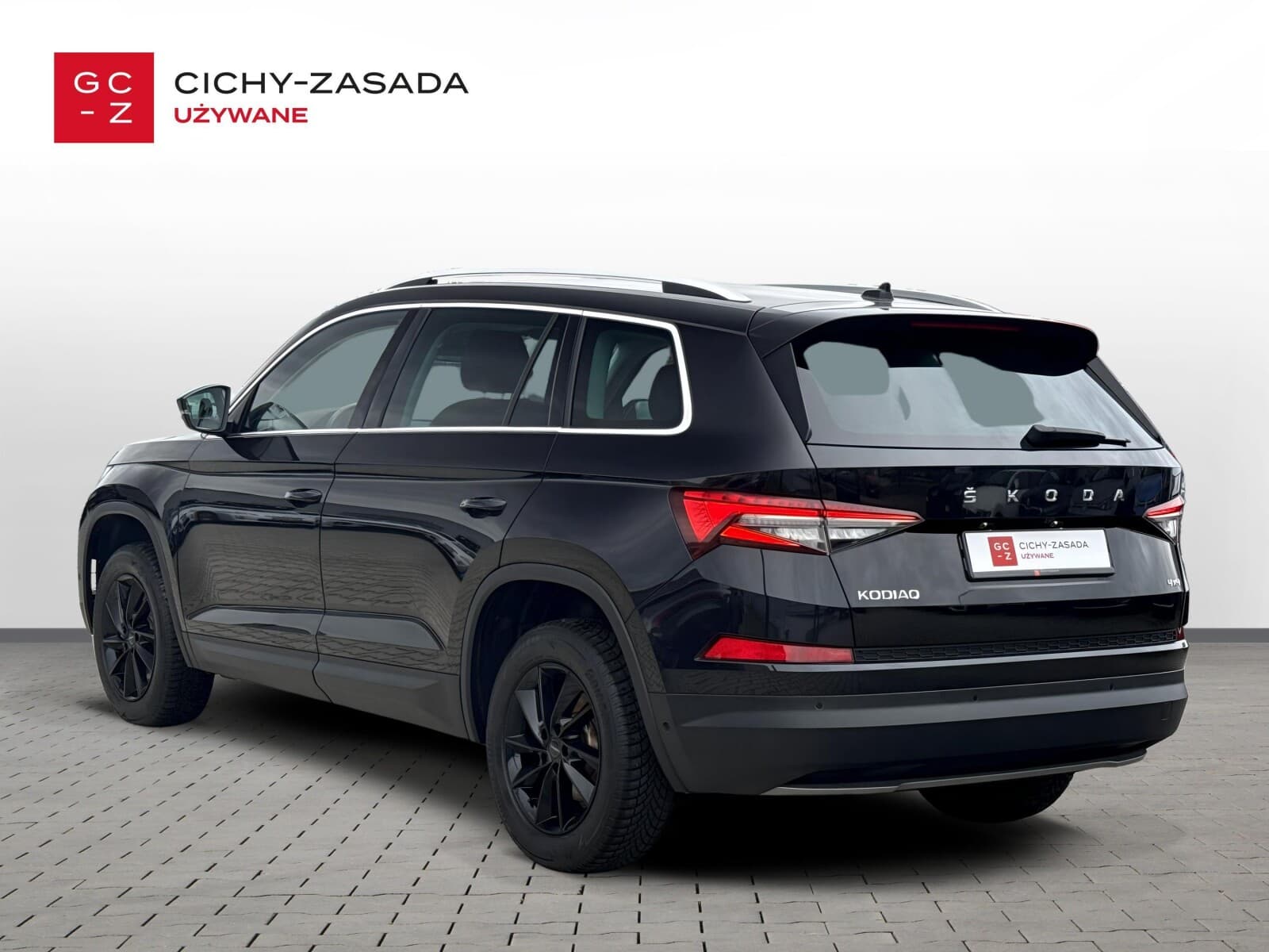 Škoda Kodiaq