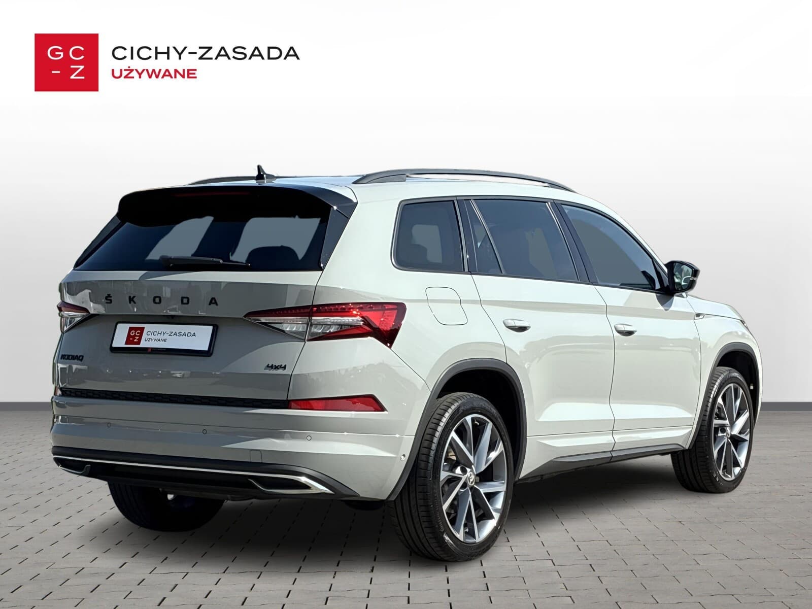 Škoda Kodiaq