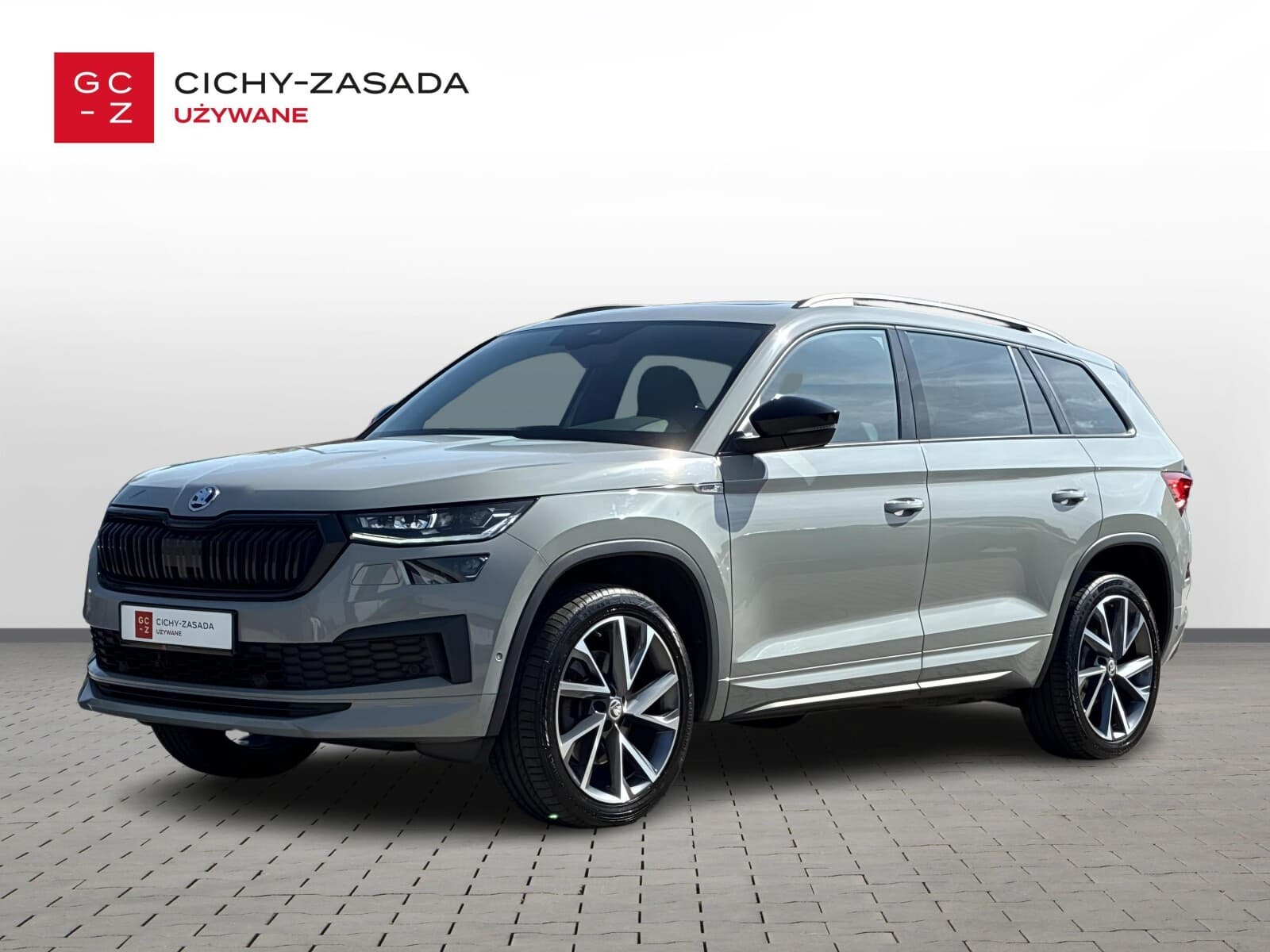 Škoda Kodiaq