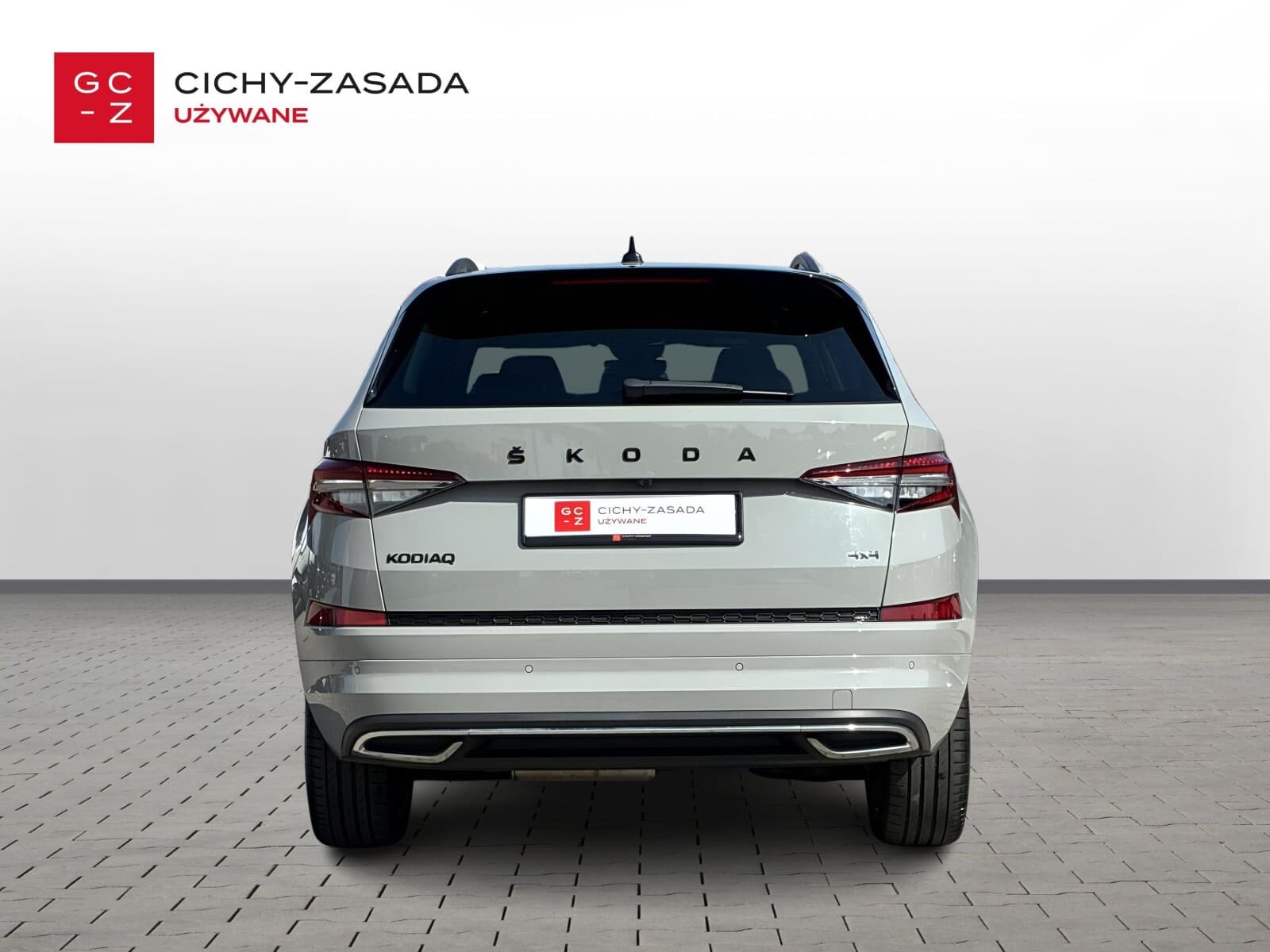 Škoda Kodiaq