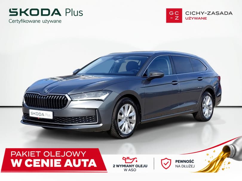 Škoda Superb 2025