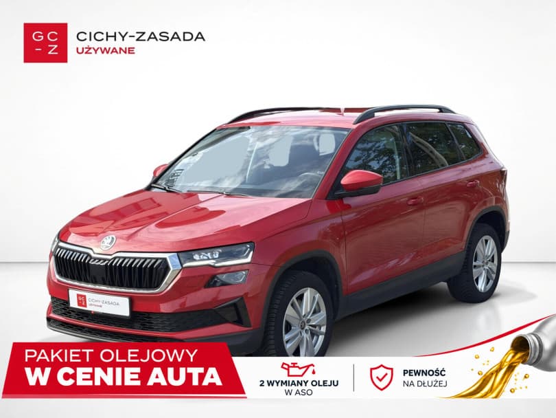 Škoda Karoq 2025