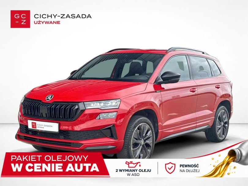 Škoda Karoq 2025