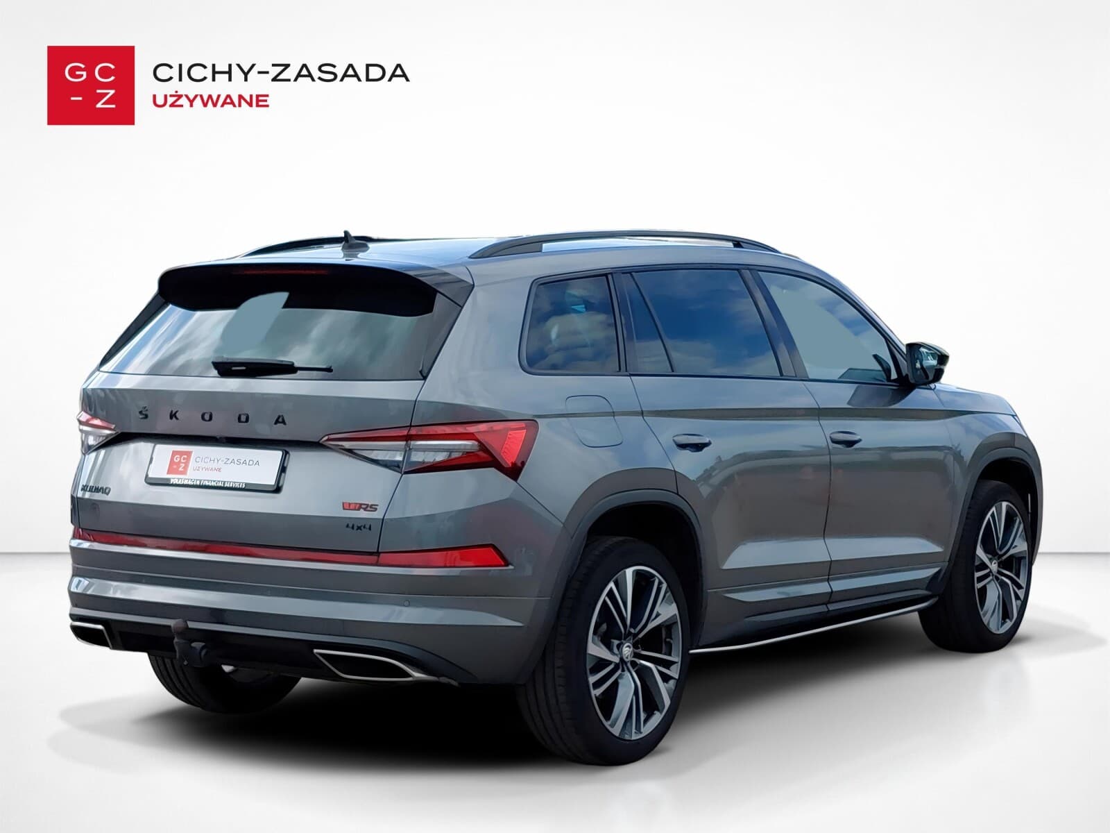 Škoda Kodiaq