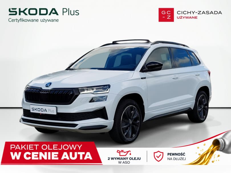 Škoda Karoq 2025