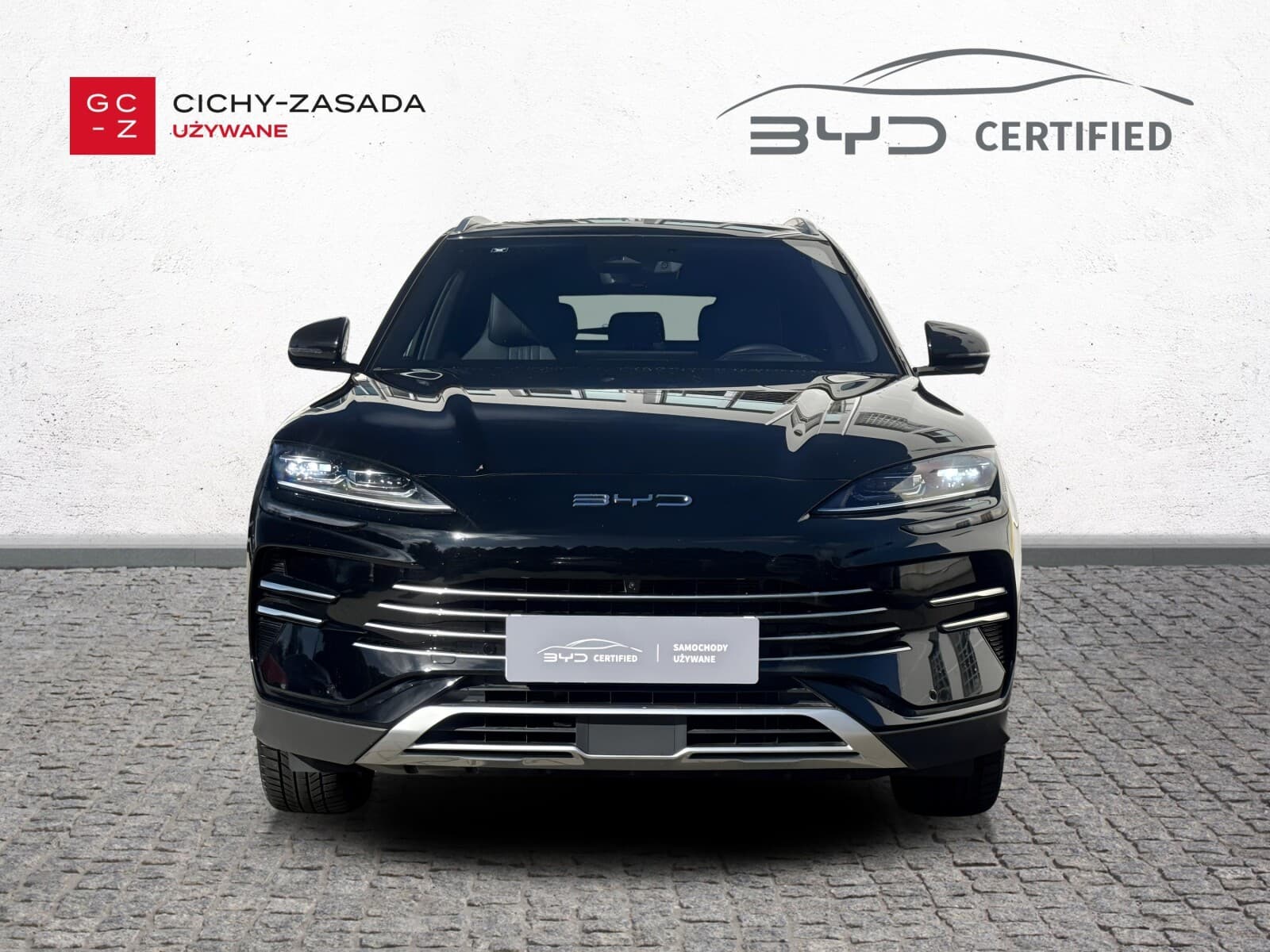 BYD Seal U DM-i