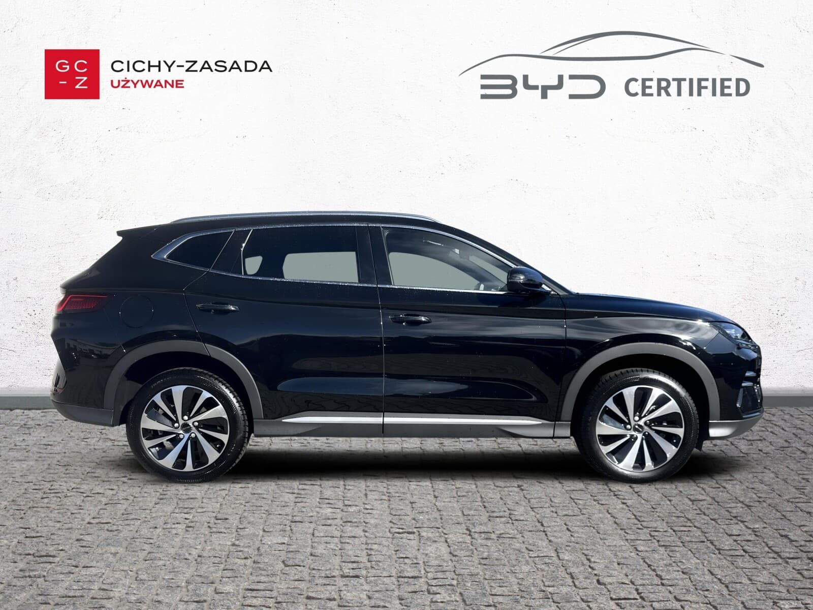 BYD Seal U DM-i