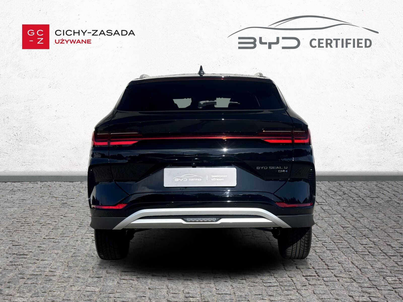 BYD Seal U DM-i