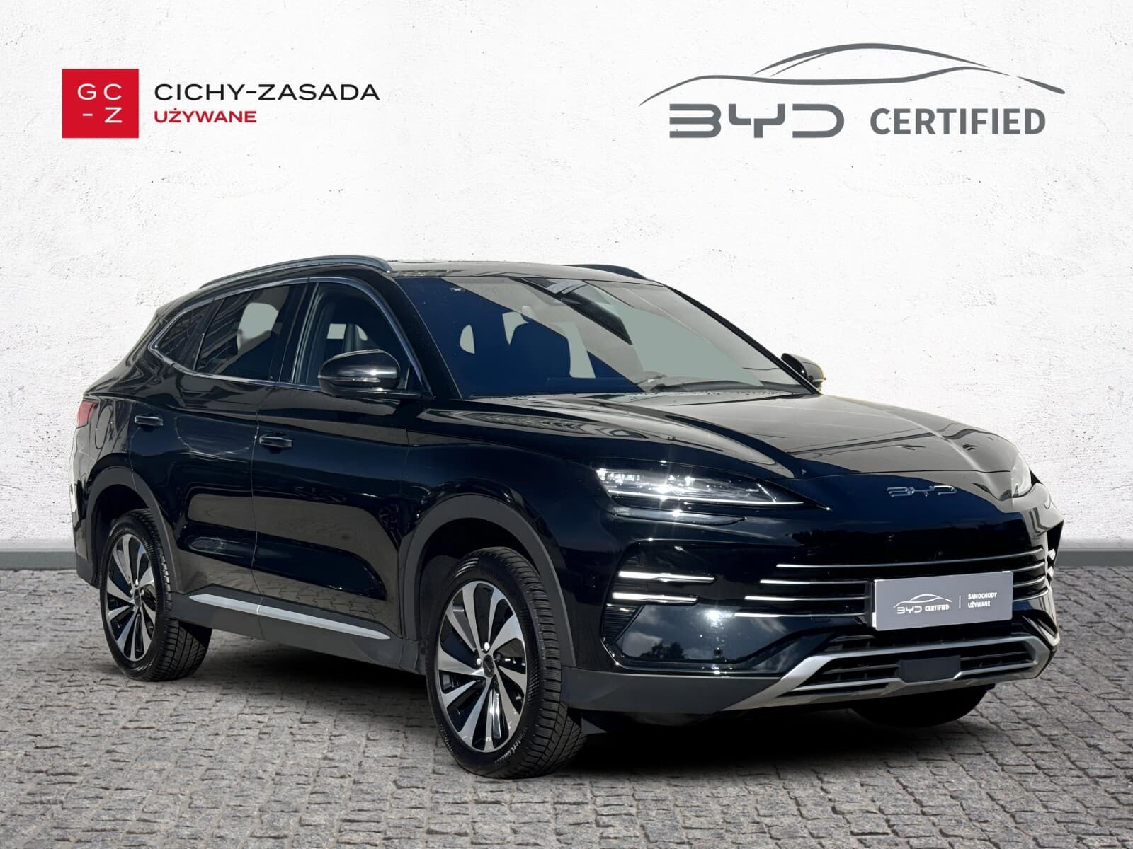 BYD Seal U DM-i