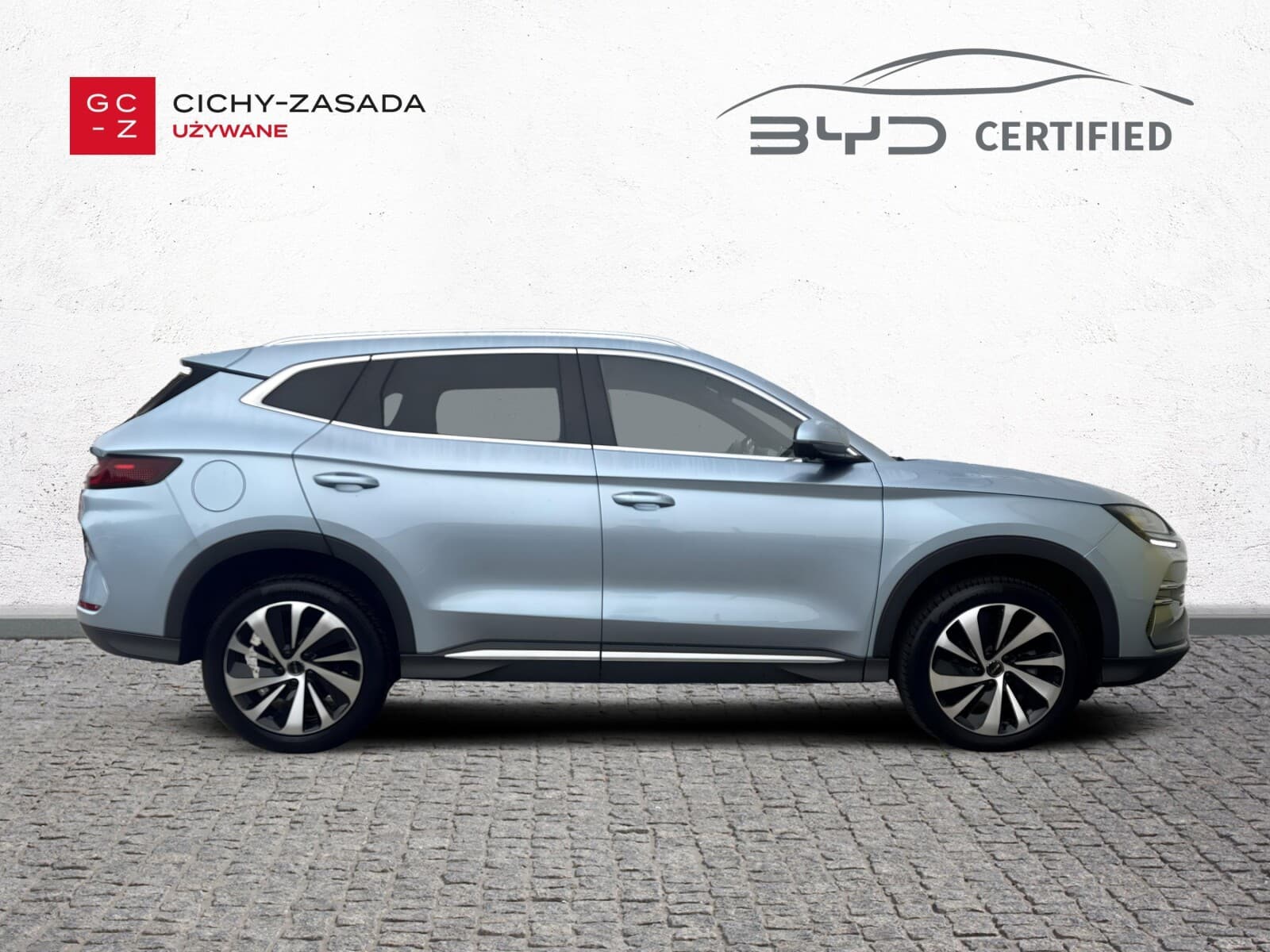 BYD Seal U DM-i