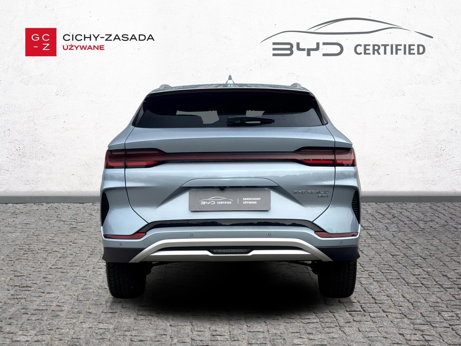 BYD Seal U DM-i