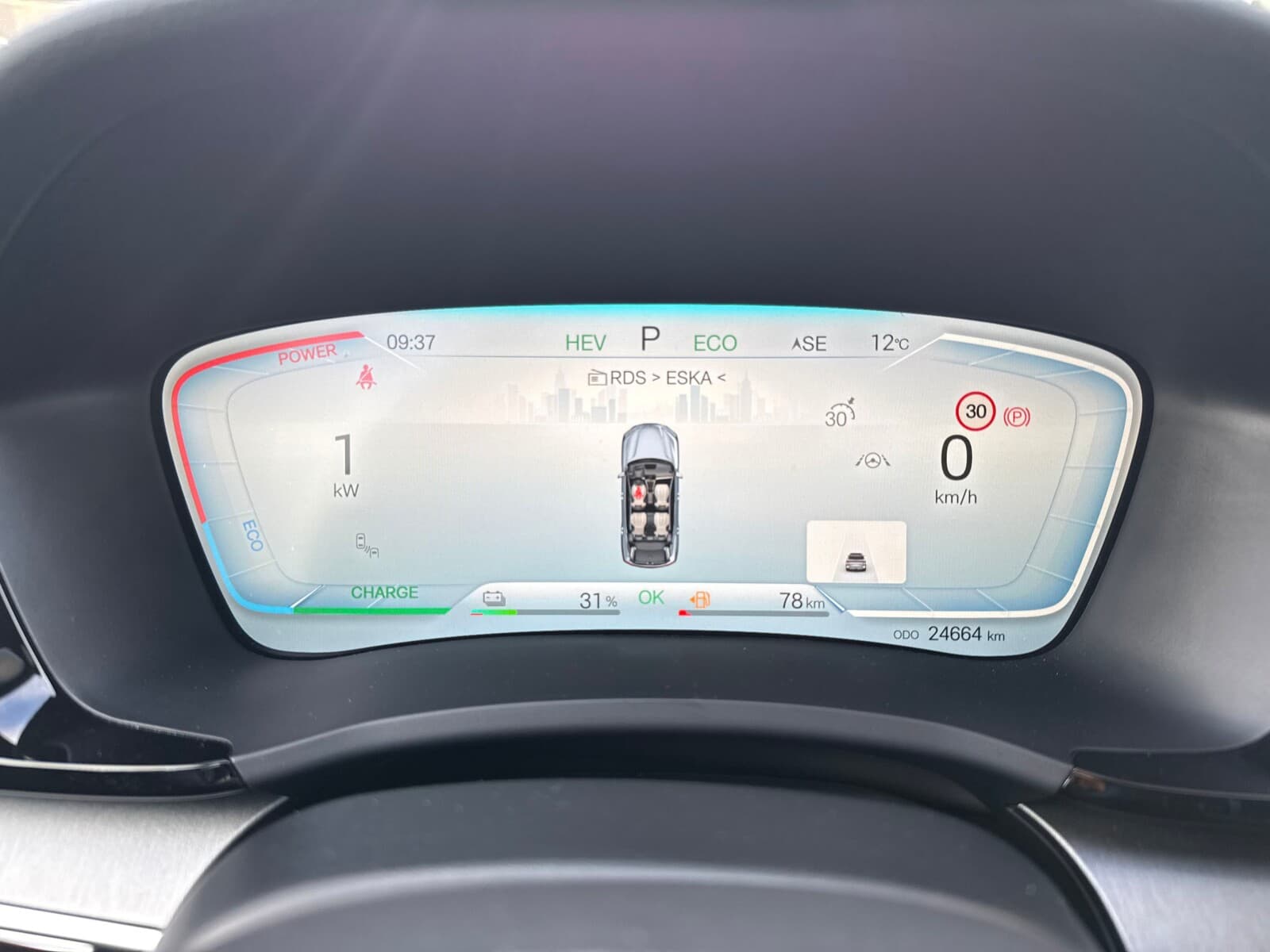 BYD Seal U