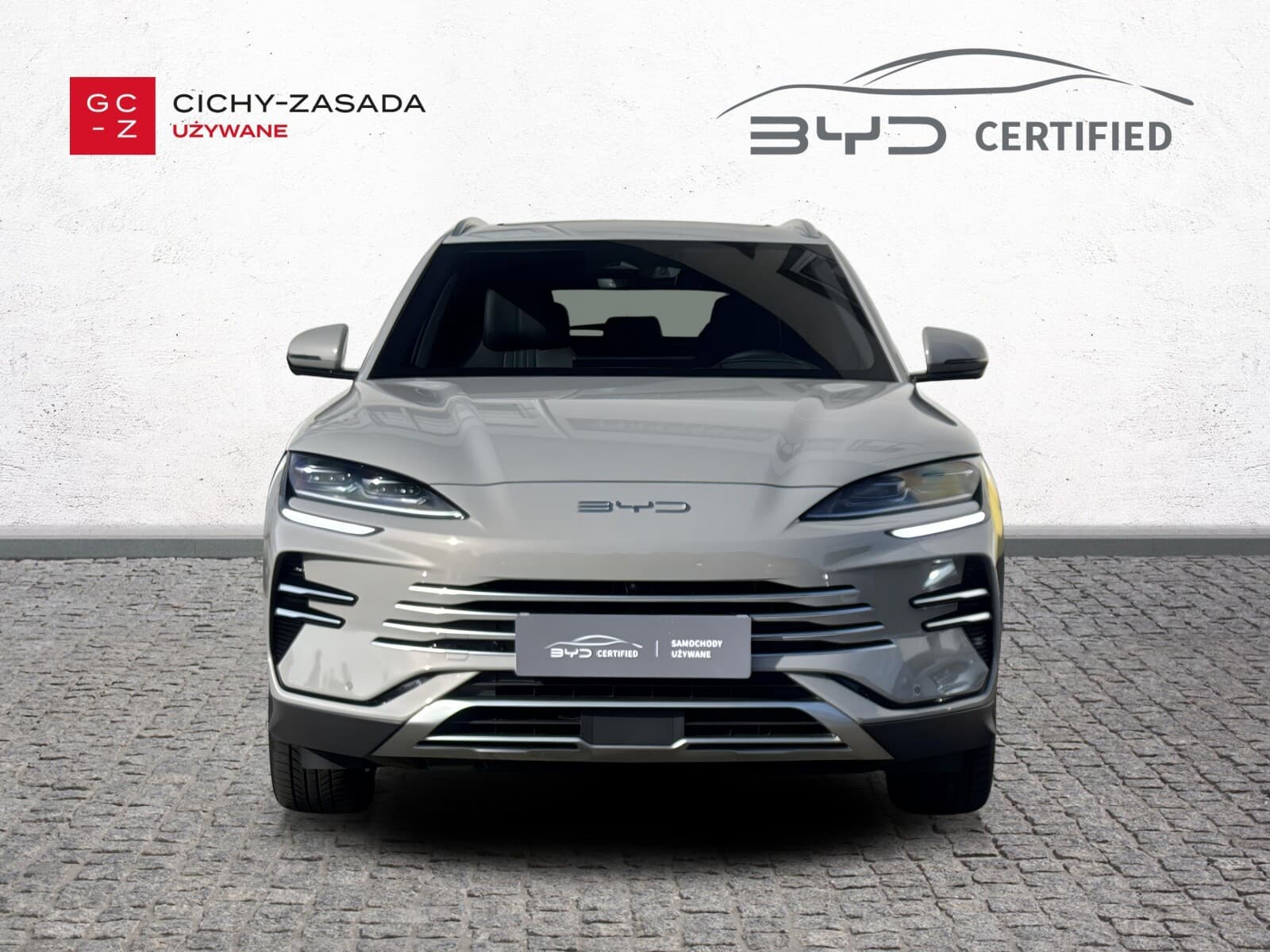 BYD Seal U DM-i
