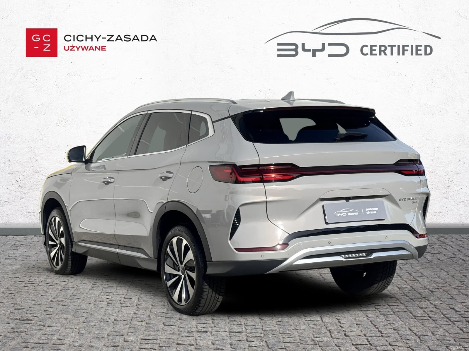 BYD Seal U DM-i