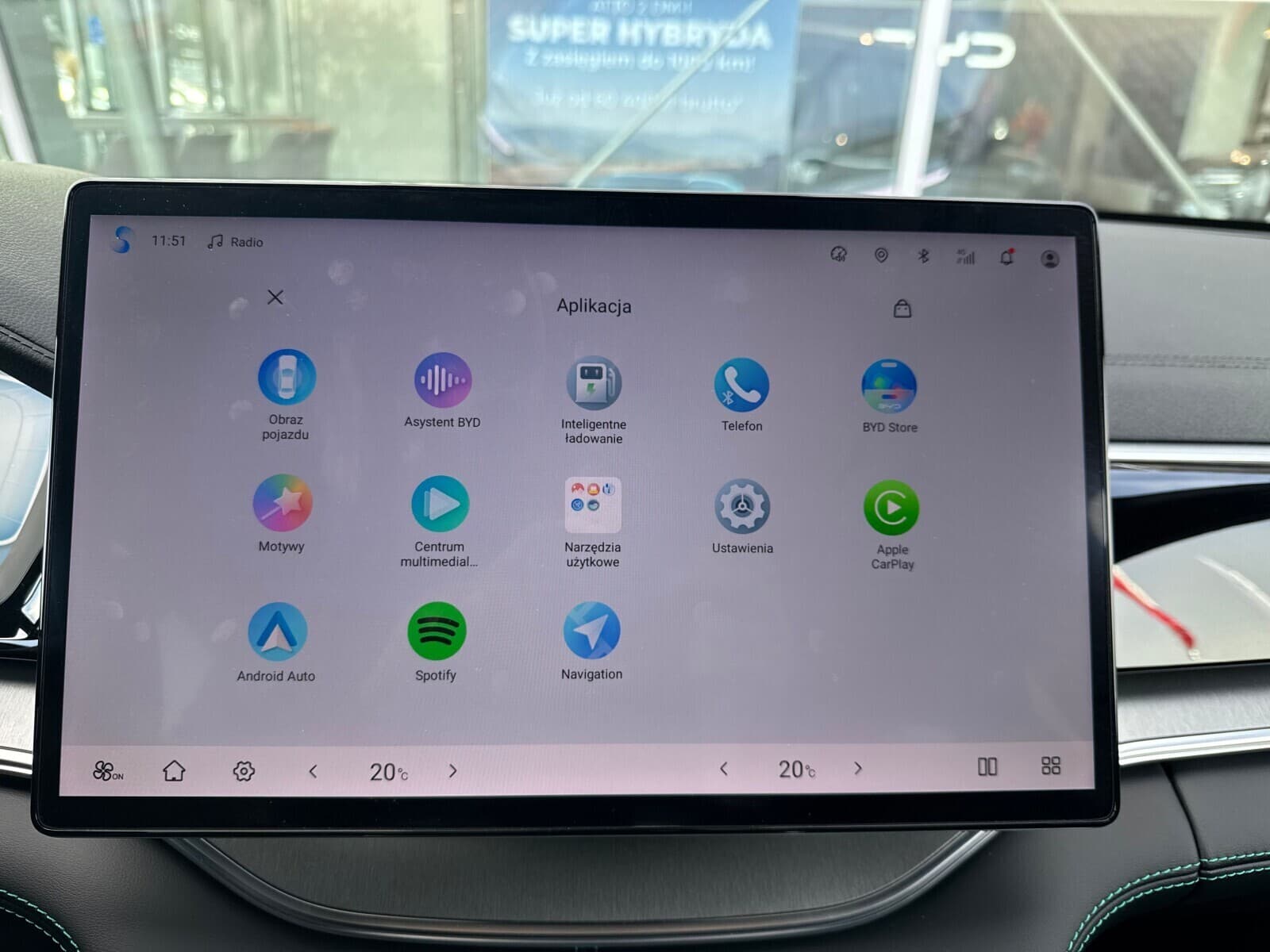 BYD Seal U DM-i