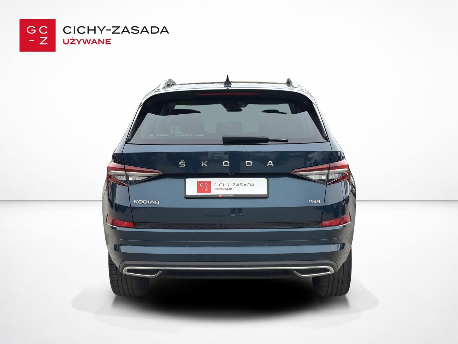Škoda Kodiaq
