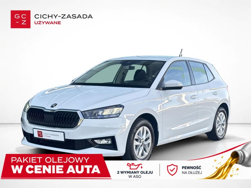 Škoda Fabia 2025