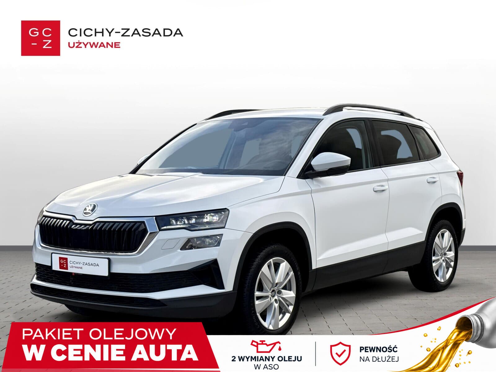 Škoda Karoq