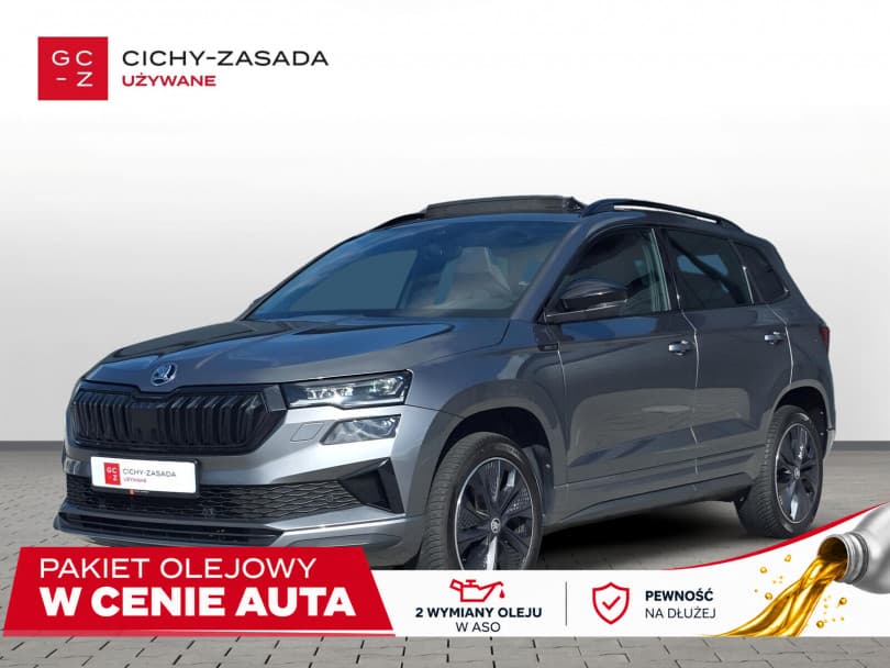 Škoda Karoq 2025