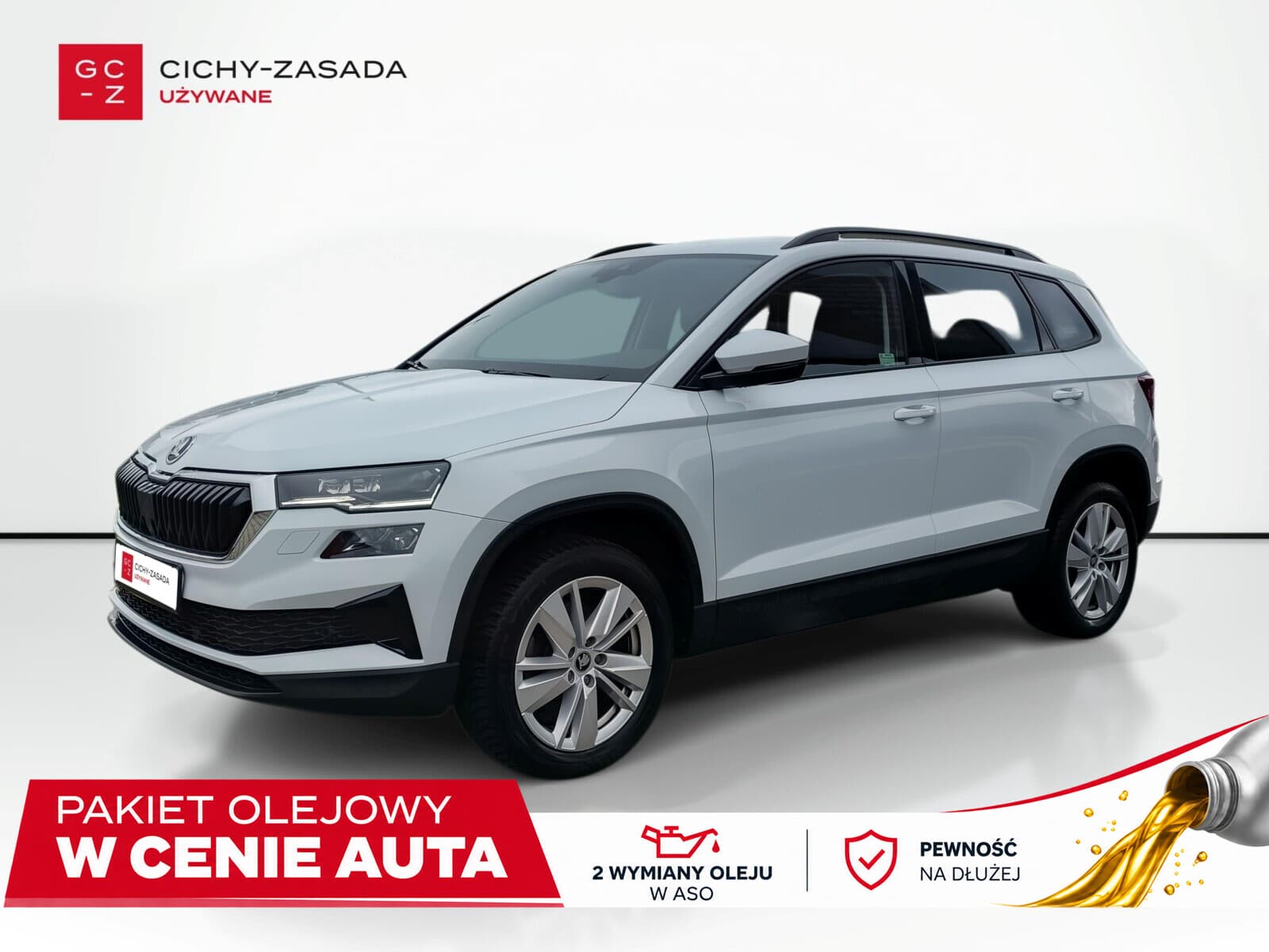Škoda Karoq