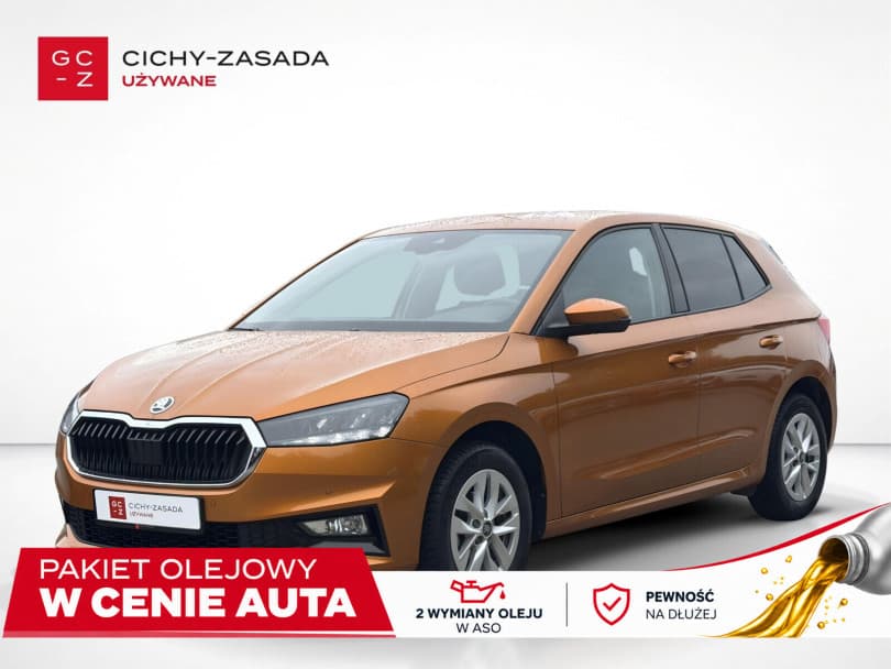 Škoda Fabia 2025