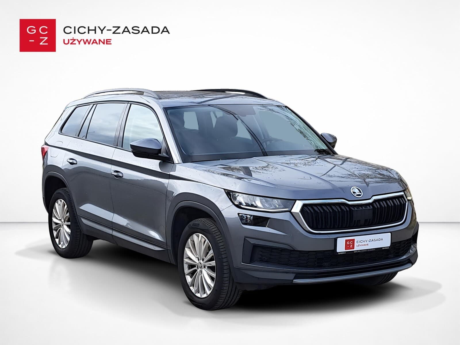 Škoda Kodiaq