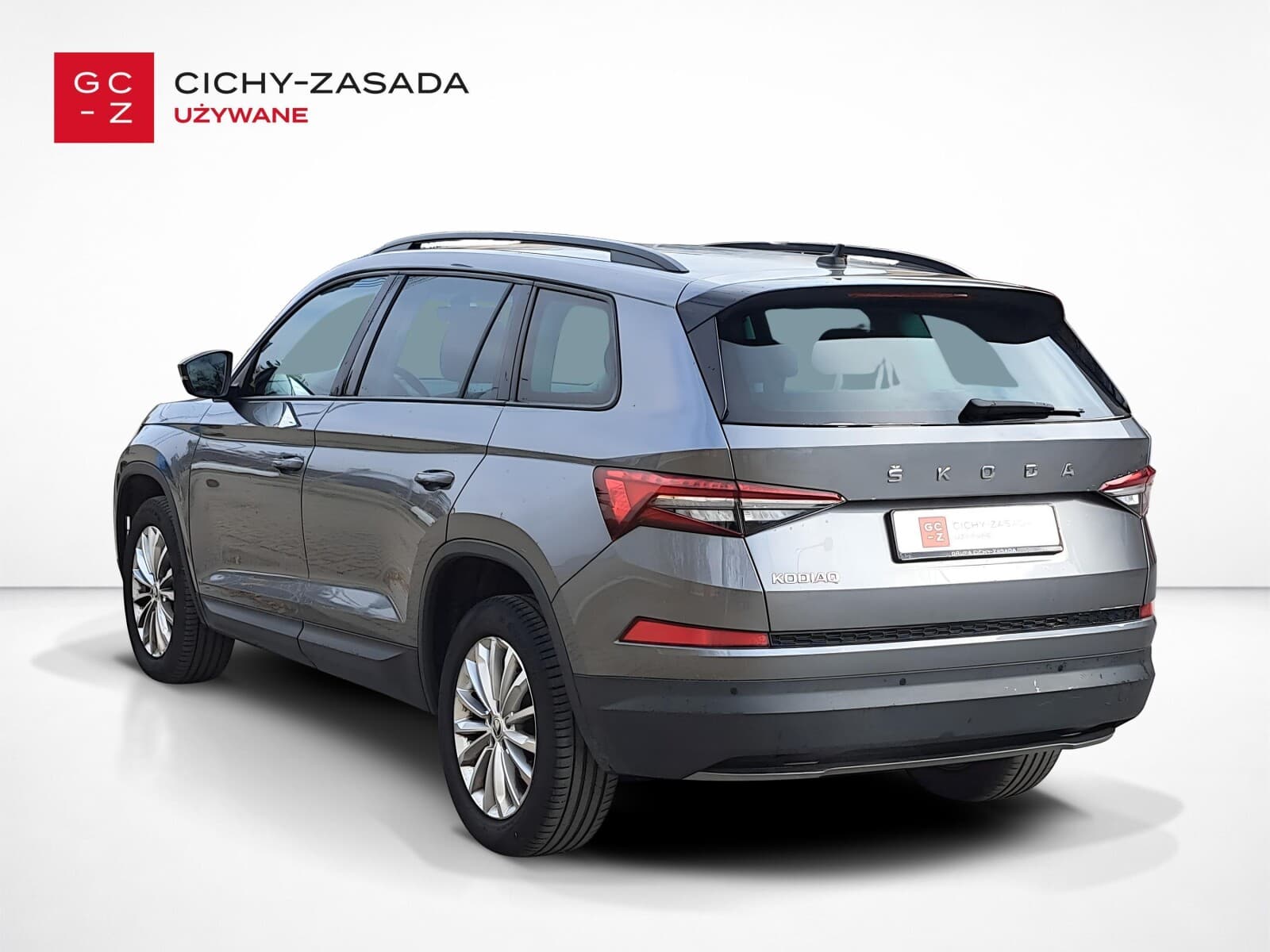 Škoda Kodiaq