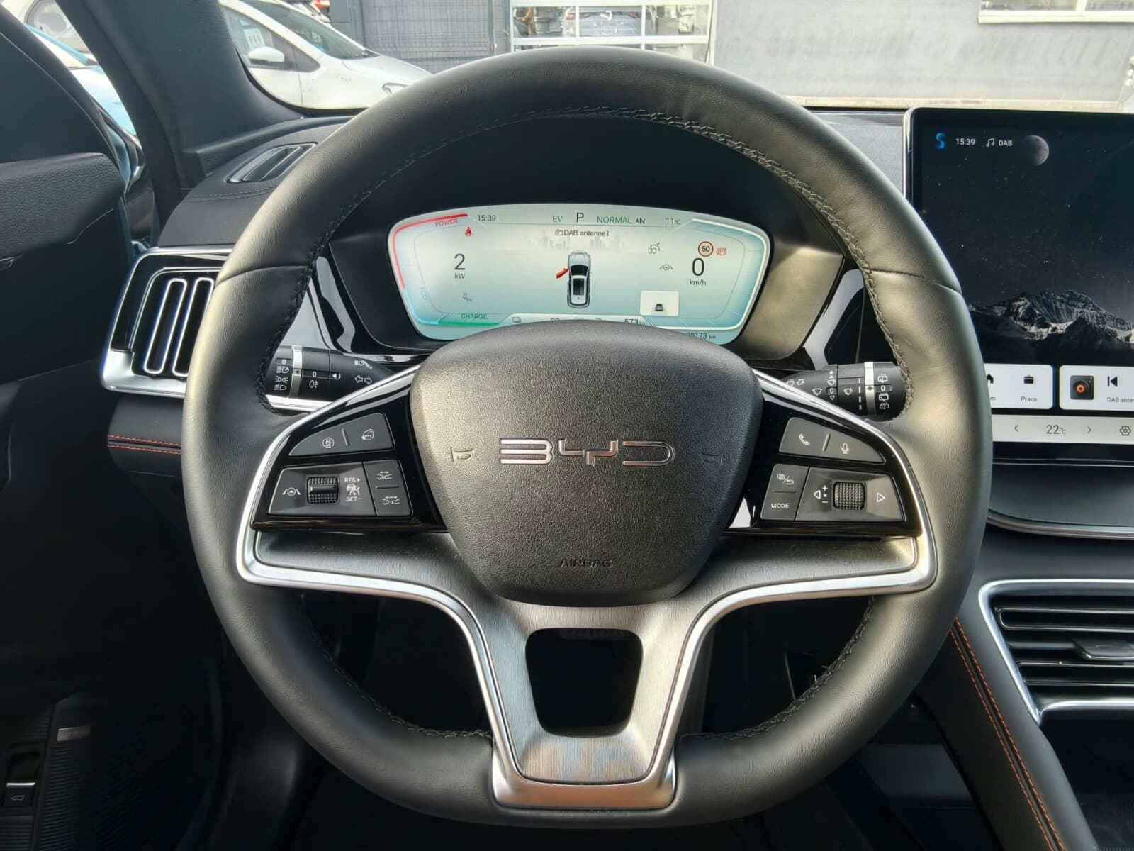 BYD Seal U DM-i