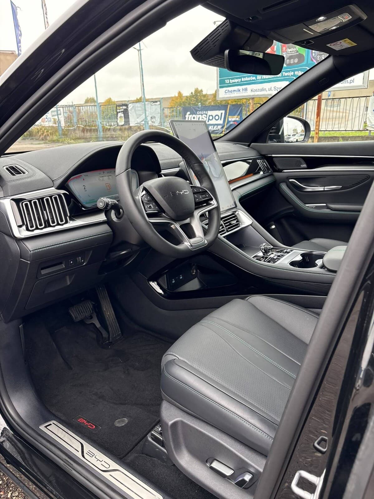 BYD Seal U DM-i