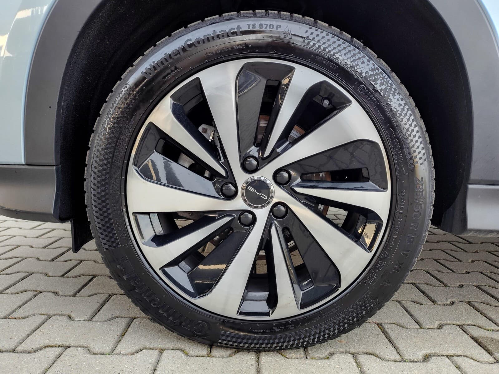 BYD Seal U DM-i