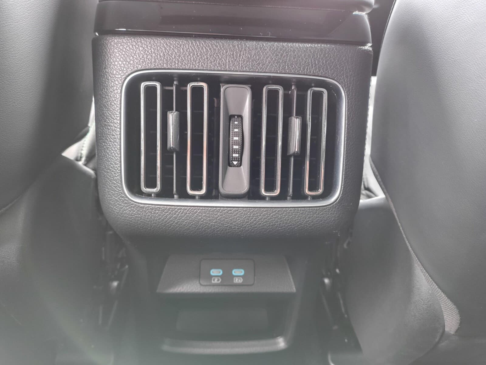 BYD Seal U DM-i