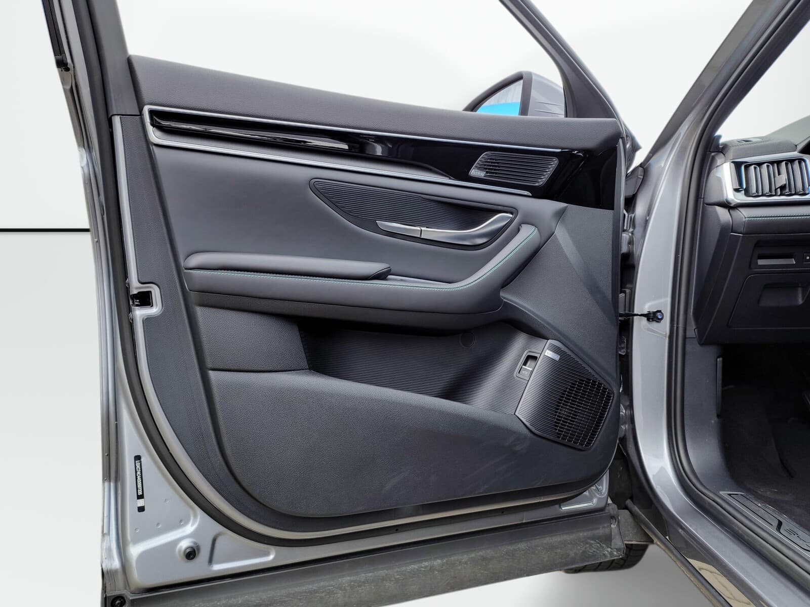 BYD Seal U DM-i