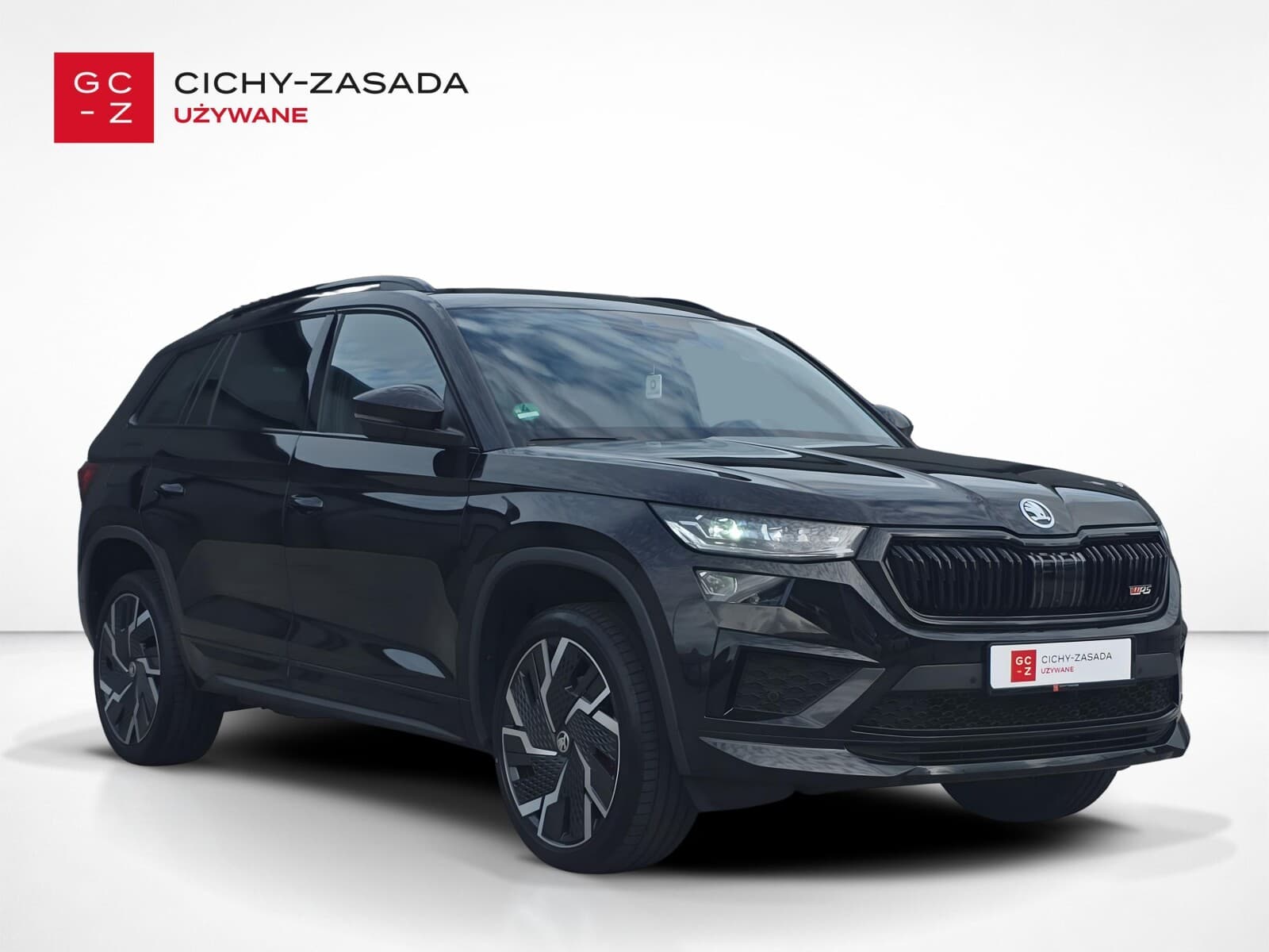 Škoda Kodiaq