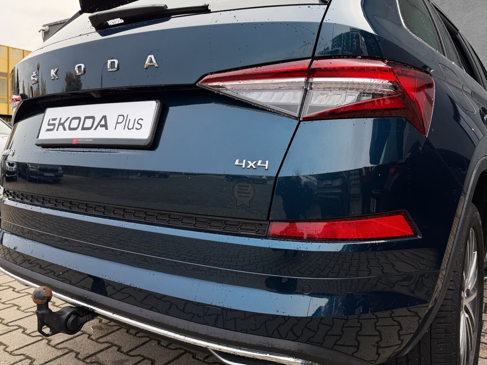 Škoda Kodiaq