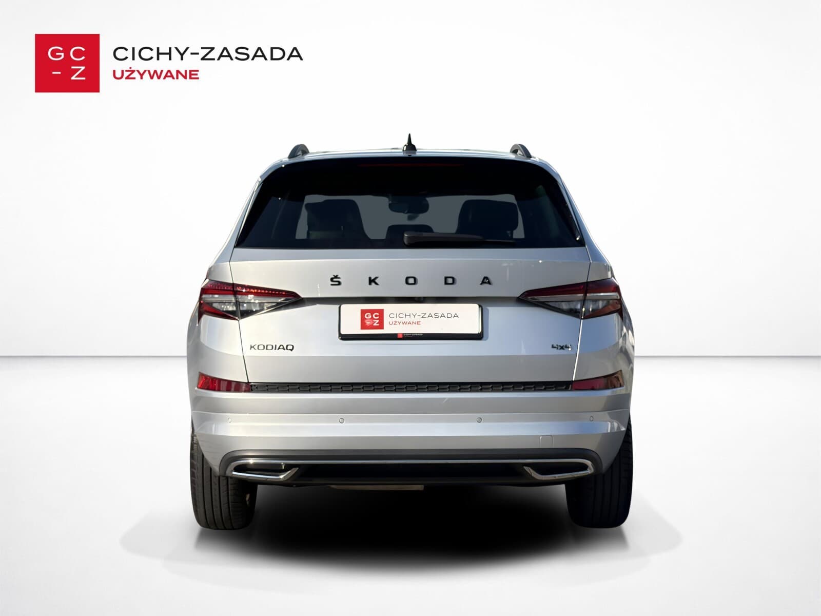 Škoda Kodiaq