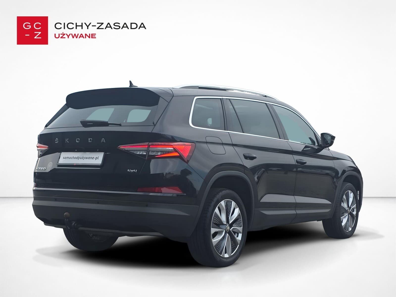 Škoda Kodiaq
