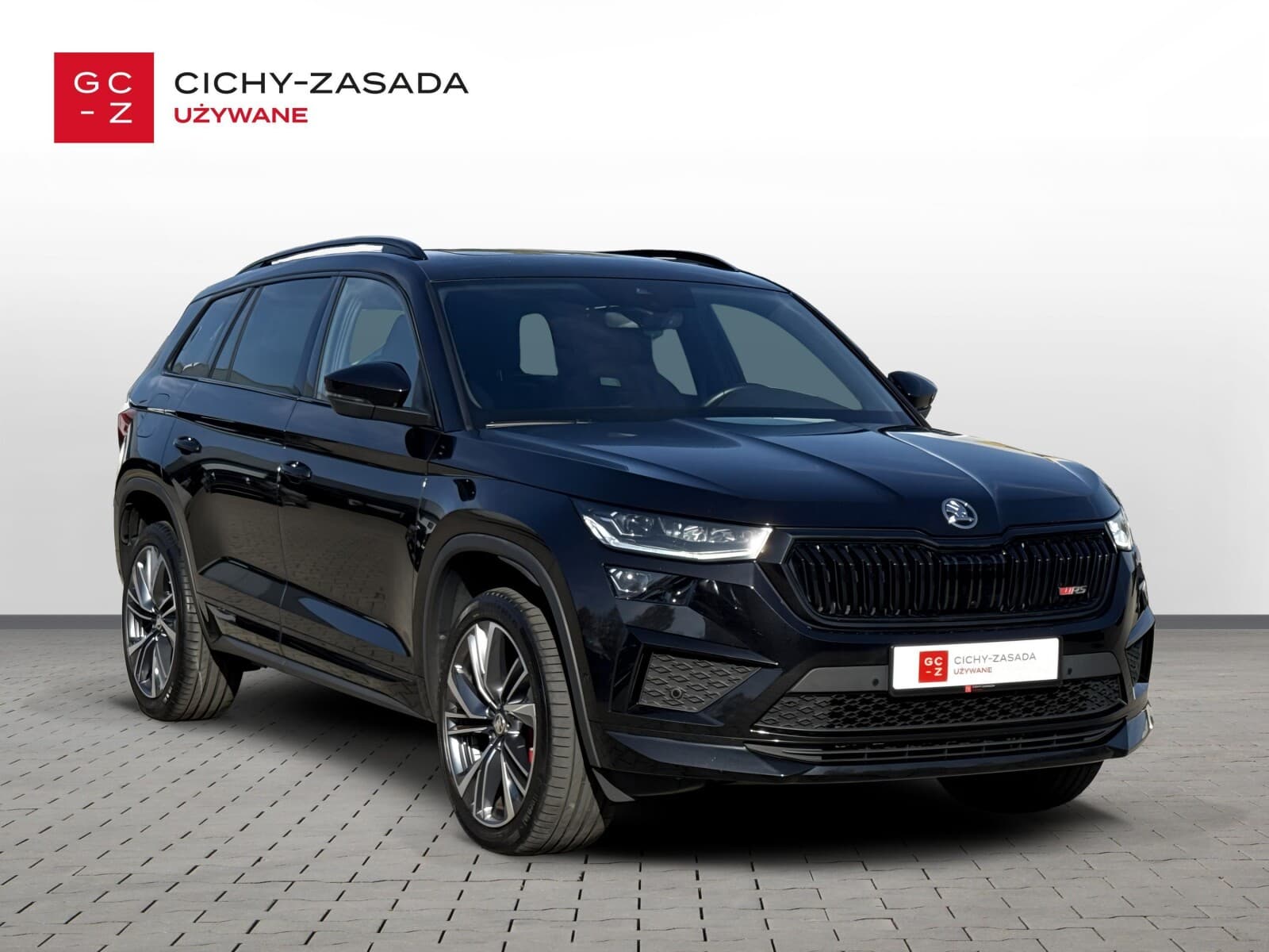 Škoda Kodiaq