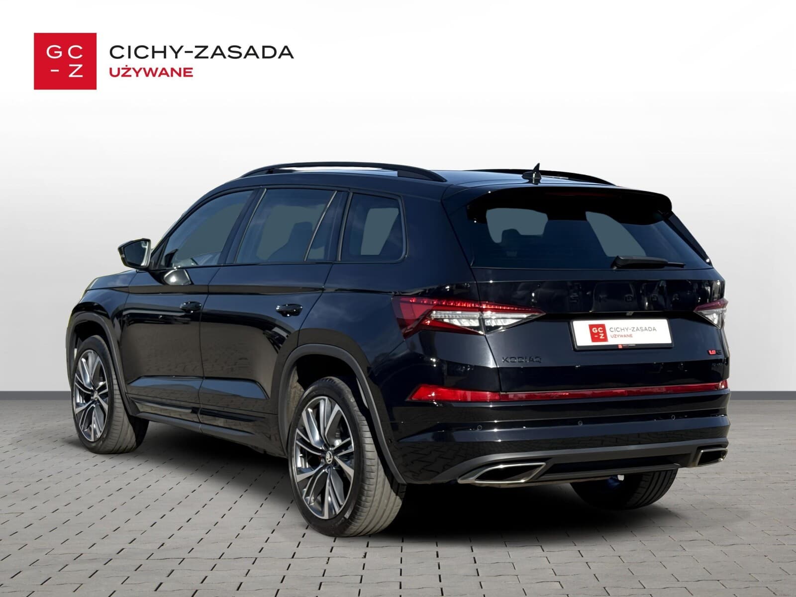 Škoda Kodiaq