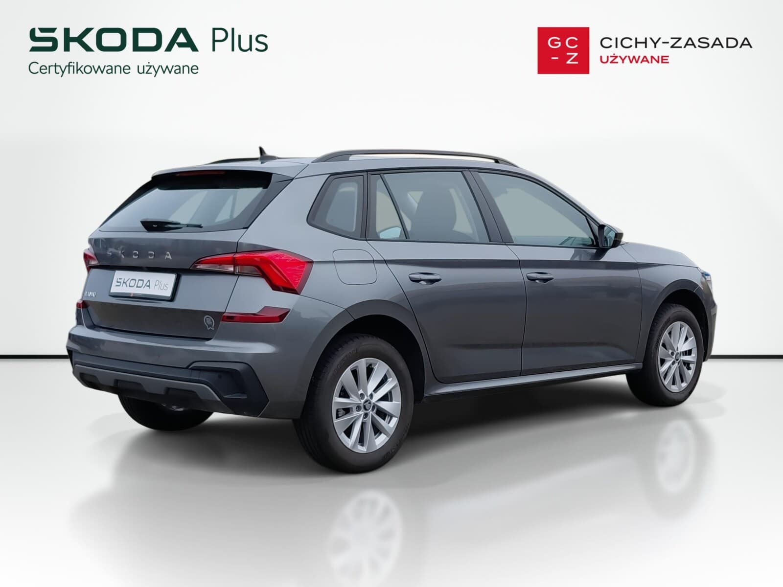 Škoda Kamiq